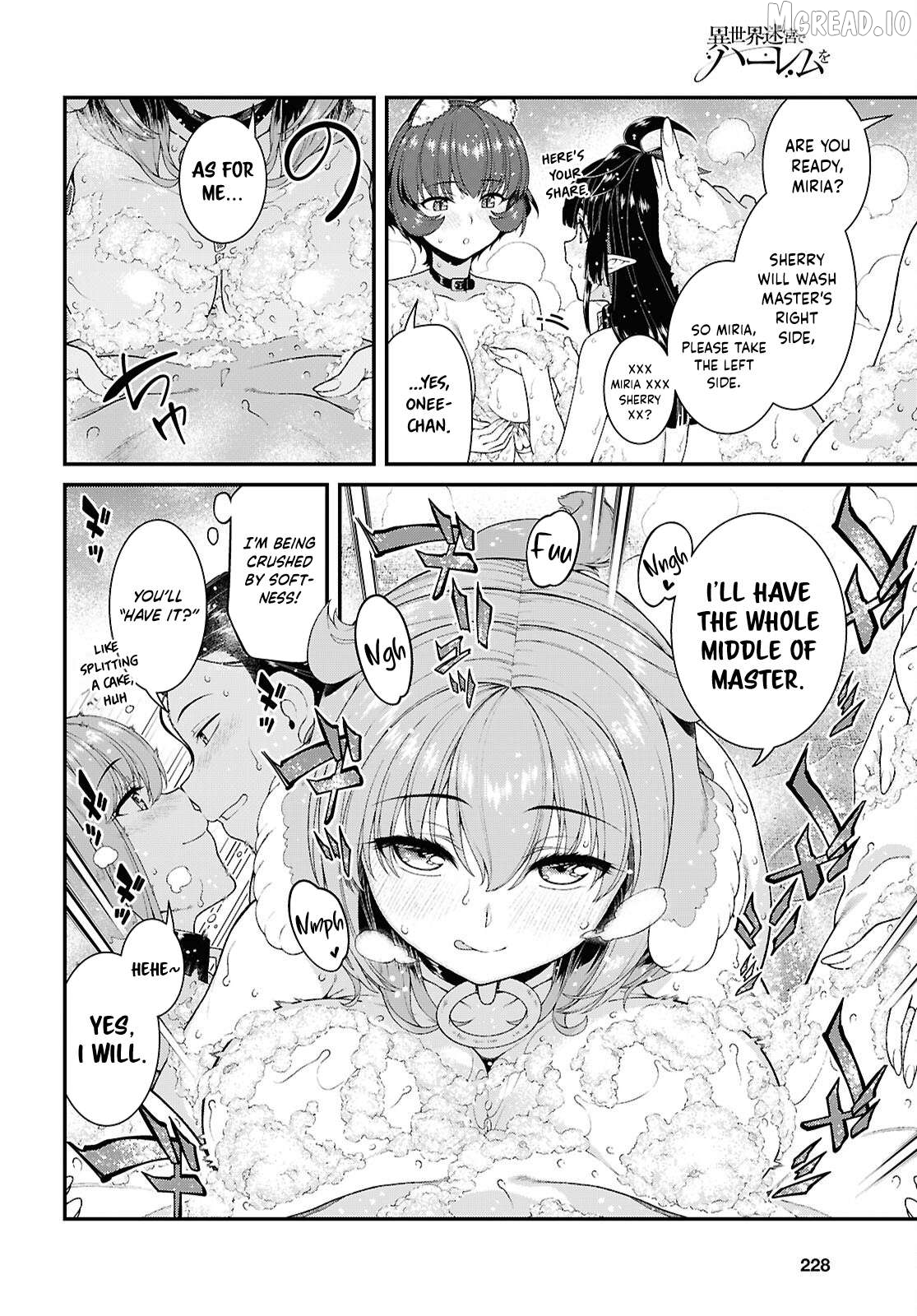 A Harem in the Fantasy World Dungeon, Chapter 108 image 09